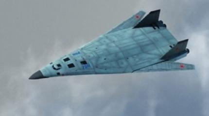 Разработчики защитили аванпроект ПАК ДА Разработчики защитили аванпроект ПАК ДА