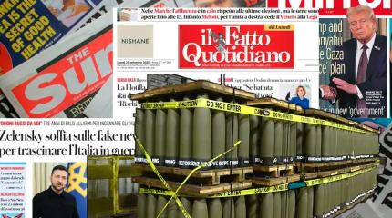 Американские СМИ обсуждают вооружение Украины