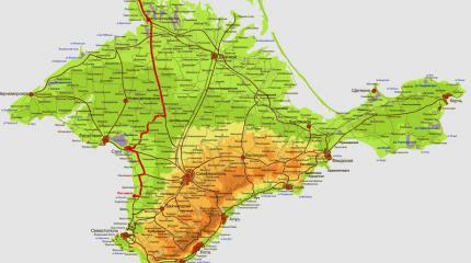 Добровольческий батальон, созданный для «деоккупации» Крыма Добровольческий батальон, созданный для «деоккупации» Крыма