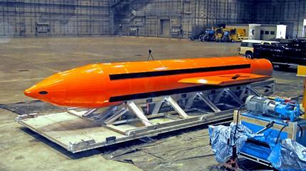 GBU-43: США впервые применили мощнейшую неядерную бомбу массой 10 тонн GBU-43: США впервые применили мощнейшую неядерную бомбу массой 10 тонн
