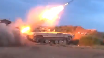 Появились кадры смертоносного штурма сирийской РСЗО на базе БМП-1 в Хомсе Появились кадры смертоносного штурма сирийской РСЗО на базе БМП-1 в Хомсе