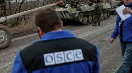 ОБСЕ выявила отсутствие в местах хранения 127 единиц техники ВСУ ОБСЕ выявила отсутствие в местах хранения 127 единиц техники ВСУ
