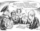 Программа "Время" 19 августа 1991 г.