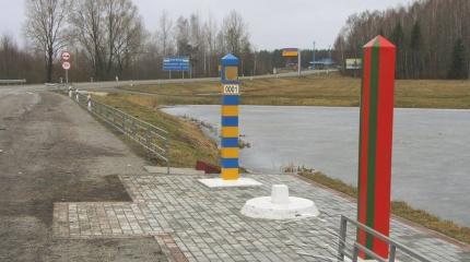 В Белоруссии рассказали о контрабанде оружия из Украины В Белоруссии рассказали о контрабанде оружия из Украины
