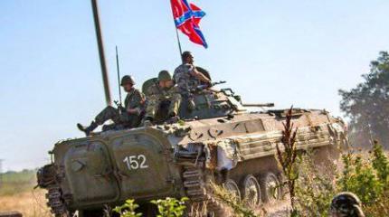Иловайск как зеркало тактических возможностей Иловайск как зеркало тактических возможностей