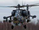 Учебные Ми-28Н для ВВС России Учебные Ми-28Н для ВВС России