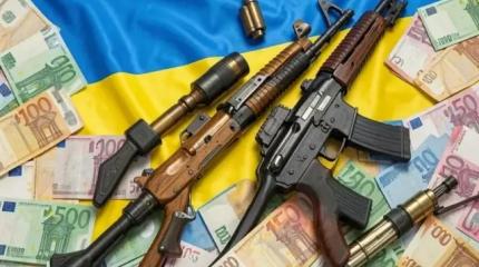 «Количество ударов будет нарастать»: Евросоюз выделил Киеву €6,1 млрд