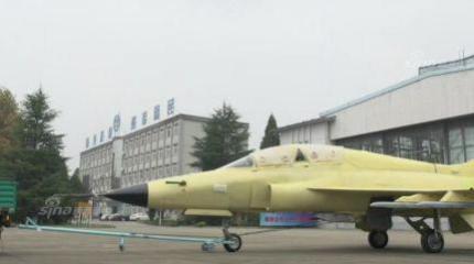 Китай раскрыл облик новейшей модификации "МиГ-21" для ВМС Китай раскрыл облик новейшей модификации "МиГ-21" для ВМС