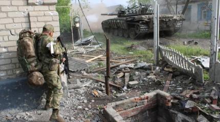 Армия России лишает ВСУ логистики и берёт в окружает Константиновку