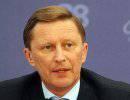 Cергей Иванов: Ракеты мир в Сирии не продвинут Cергей Иванов: Ракеты мир в Сирии не продвинут
