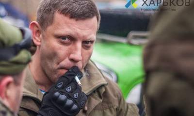 Ждет ли Харьков Захарченко: «Эту власть защищать никто не пойдет» Ждет ли Харьков Захарченко: «Эту власть защищать никто не пойдет»