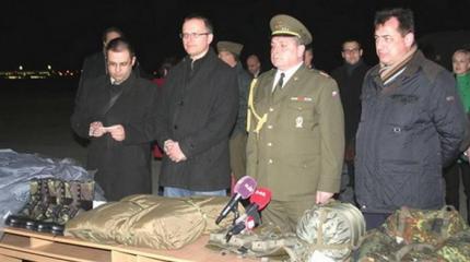 Чехия направила военное снаряжение для украинской армии Чехия направила военное снаряжение для украинской армии