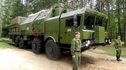 Перевооружение войск РФ: РВСН получит рекордное число новой техники в 2017 Перевооружение войск РФ: РВСН получит рекордное число новой техники в 2017