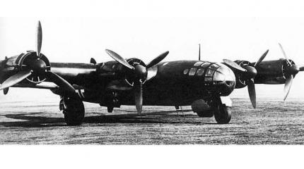 Опытный тяжелый дальний бомбардировщик Messerschmitt Me 264