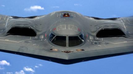 NI: даже «совершенный бомбардировщик» B-21 не сможет преодолеть ПВО России