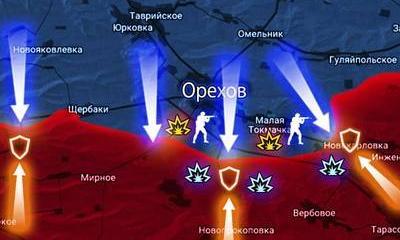 ВСУ беспрерывно атакуют на Запорожском направлении - но это ещё не «наступ»