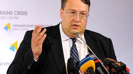 Антон Геращенко: ПВО России взяла под защиту небо Донбасса Антон Геращенко: ПВО России взяла под защиту небо Донбасса