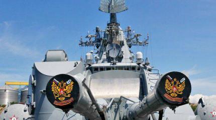 Профилактическое бомбометание у берегов Крыма Профилактическое бомбометание у берегов Крыма