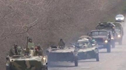 Украинским военным за уничтожение техники ополченцев обещают денежные премии Украинским военным за уничтожение техники ополченцев обещают денежные премии