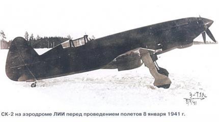 Сталинские крылья Бисновата. Рекордный опытный истребители СК-2 и ЦАГИ ИС Сталинские крылья Бисновата. Рекордный опытный истребители СК-2 и ЦАГИ ИС