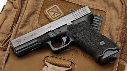 Пистолет Glock 21