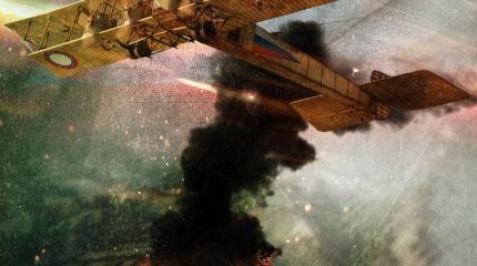 Русский Пля: история стрелка Его Величества Русский Пля: история стрелка Его Величества