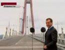 Медведева с Сахалина занесло на Курилы Медведева с Сахалина занесло на Курилы