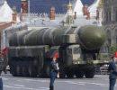 День ракетных войск стратегического назначения День ракетных войск стратегического назначения
