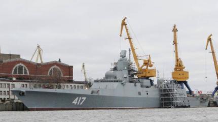 Фрегат «Адмирал Флота Советского Союза Горшков» будет передан ВМФ в этом году Фрегат «Адмирал Флота Советского Союза Горшков» будет передан ВМФ в этом году