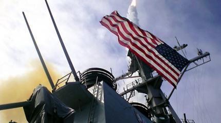 США передумают размещать комплексы ПРО в Южной Корее из-за Трампа? США передумают размещать комплексы ПРО в Южной Корее из-за Трампа?