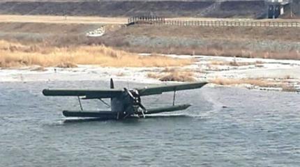 Военный корейский самолет потерпел крушение Военный корейский самолет потерпел крушение