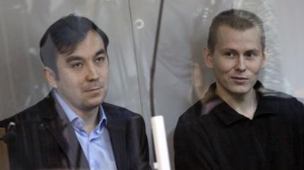 Президент Украины помиловал Ерофеева и Александрова Президент Украины помиловал Ерофеева и Александрова