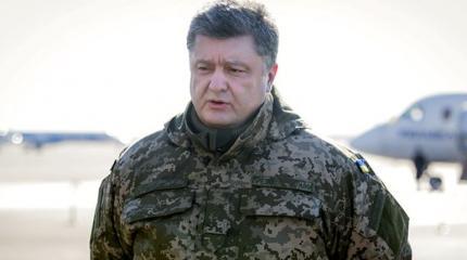 Убойная бухгалтерия Порошенко