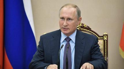 Путин установил штатную численность ВС РФ в 1 млн 903 тыс. единиц