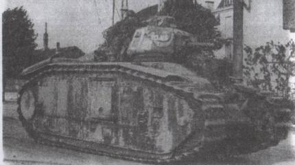 Средний танк "В-1" Франция