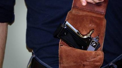 Urban Carry Holster: новый тип кобуры для скрытого ношения Urban Carry Holster: новый тип кобуры для скрытого ношения