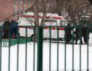 Захват заложников в московской школе