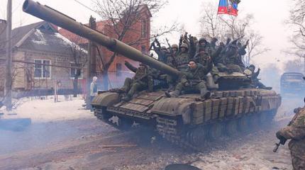 ВСУ не удалось открыть Дебальцевский котел в Логвиново ВСУ не удалось открыть Дебальцевский котел в Логвиново