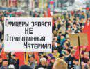 Скупой на похвалу платит дважды Скупой на похвалу платит дважды