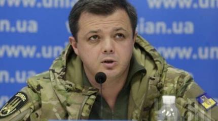 Семенченко: Генштаб Украины начал отвод сил АТО из Дебальцево