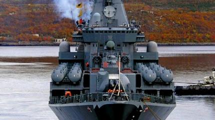 Ракетный крейсер «Маршал Устинов» вышел в море после ремонта Ракетный крейсер «Маршал Устинов» вышел в море после ремонта