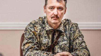 «Семнадцать километров мы шли маршем через границу» «Семнадцать километров мы шли маршем через границу»