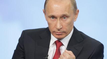 Путин: военную базу РФ задействуют для защиты таджикско-афганской границы Путин: военную базу РФ задействуют для защиты таджикско-афганской границы