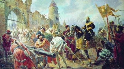 Осада Дерпта (1558) Осада Дерпта (1558)