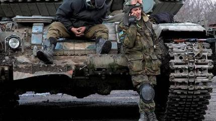 Фронтовые сводки перемирия Фронтовые сводки перемирия