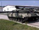 Завод с тяжелой кармой Завод с тяжелой кармой