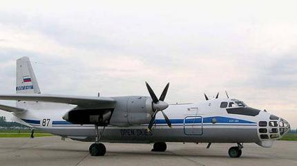Российские военные инспекторы выполнят наблюдательный полет над территорией Швеции Российские военные инспекторы выполнят наблюдательный полет над территорией Швеции