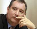 Рогозин выдвинул идею о переводе ВС на бесконтактные способы ведения боевых действий Рогозин выдвинул идею о переводе ВС на бесконтактные способы ведения боевых действий
