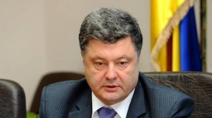 Порошенко: Боевые действия даются «дорогой ценой» Порошенко: Боевые действия даются «дорогой ценой»