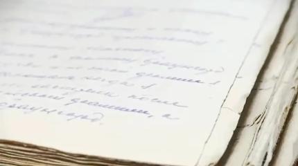 Каратель Мюллер Гюнтер Макс тоже представлялся работником кухни